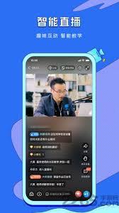 潭州课堂视频怎么下载