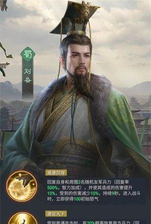 九牧之野桃园枪队怎么玩 桃园枪队玩法教学