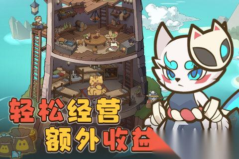 2025必玩的塔防游戏有没有 流行的塔防游戏大全