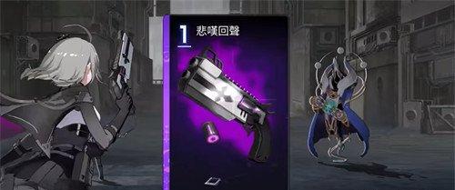 卡厄思梦境黑玫瑰诗人怎么样 黑玫瑰诗人角色介绍