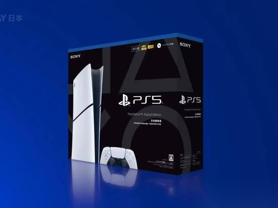 PS5在日本不敌Switch2 即使推出廉价版也没用