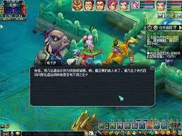 梦幻西游昆仑镜之忆丢火把过不去如何解决