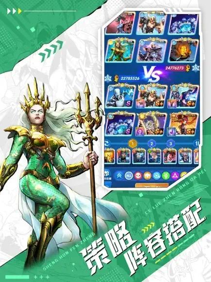 圣魂纷争兑换码(2023最新) 圣魂纷争兑换码大全真实有效