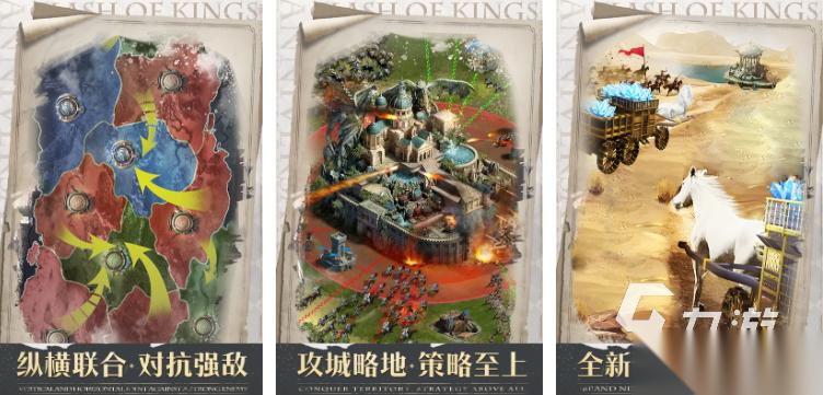 可以模拟国家扩张领土的游戏都有哪些 经典的扩张领土游戏合集2025