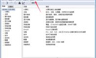 AIDA64怎么拷机