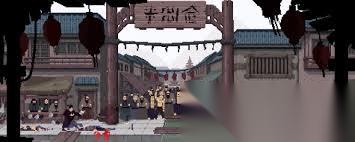 预视武宗通关玩法