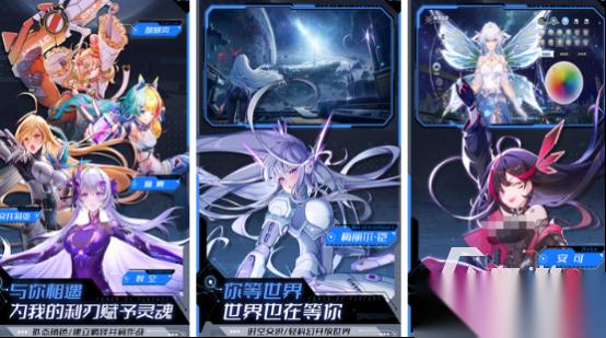 高自由度开放世界手游有哪些 2025耐玩的开放世界手游下载排名