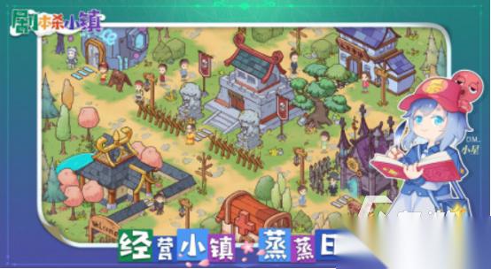 剧本杀是什么游戏 2025受欢迎的剧本杀手游下载合集