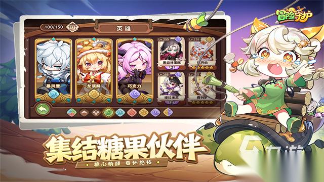 一个有趣的游戏推荐 2025五大好玩的手游分享