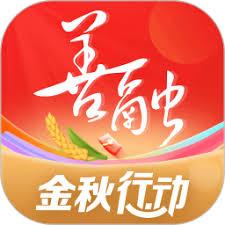 善融商务如何绑定微信