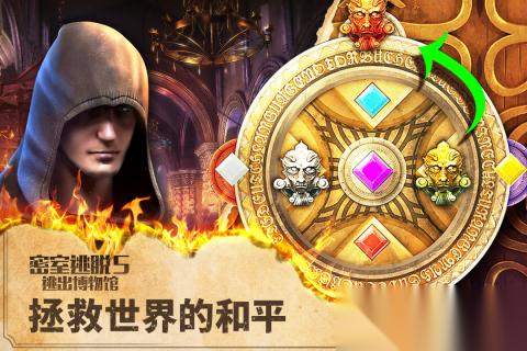 2025热门的解密游戏有哪些 好玩的解密游戏盘点