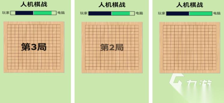 好玩的人机游戏推荐 2025高人气的人机游戏合集