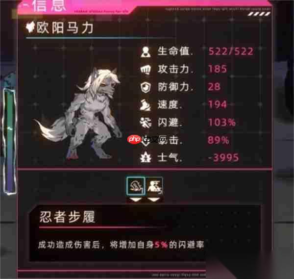未来人生通行证狼血天赋正确使用方法