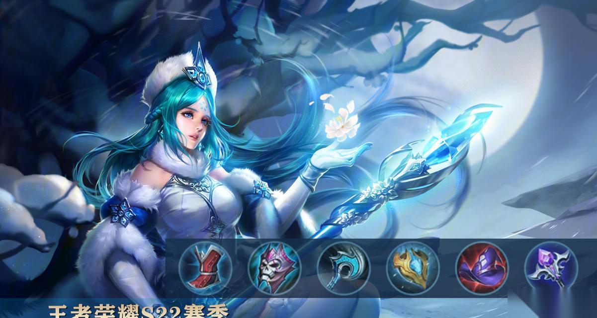 蛋仔王昭君玩法介绍 怎么快速上手