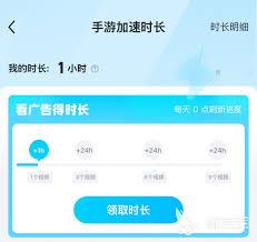 诛仙2如何删除角色