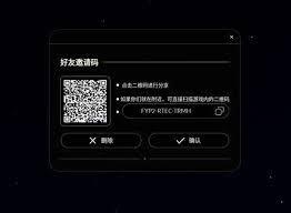 如何删除星盘说档案