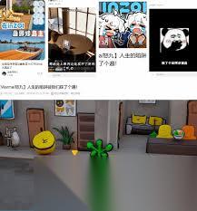 inZOI海岛假期怎么潜水