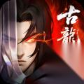 古龙群侠录 「试剑」测试 FAQ全解答