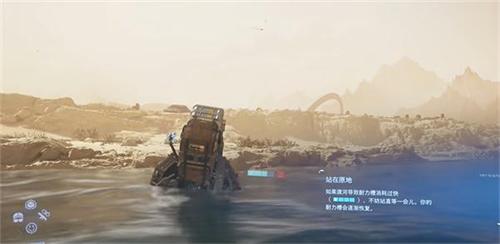 死亡搁浅2怎么穿过河流 死亡搁浅2穿过河流方法介绍