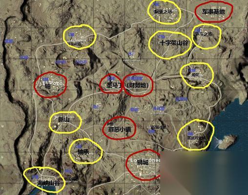 绝地求生 最强战术技巧与装备选择