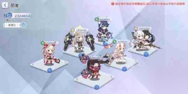 冒险小分队最新T0阵容塔配