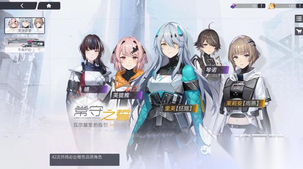 2025最好玩射击游戏rpg有哪些 热门的竞技射击主题游戏分享