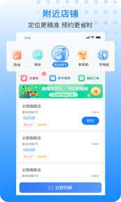 胖乖生活是做什么的