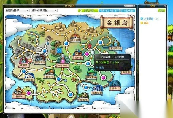 冒险岛公园怎么出去 全面解析出园机制与路线规划