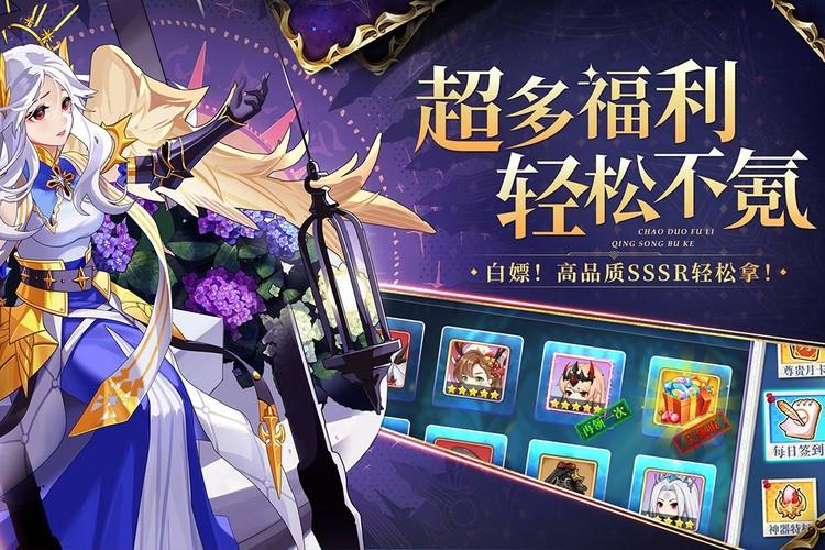 口袋异世界礼包码 口袋异世界(真实不过期)礼包码大全2025