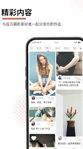 云美摄如何删除已上传视频