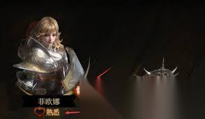 地下城堡4好感度系统怎么玩