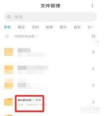 全民K歌保存的歌曲位置在哪