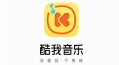 酷我音乐在线免费听 酷我音乐网页版在线听官网地址