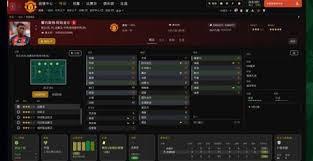 足球经理2026FM2026右后卫球员推荐