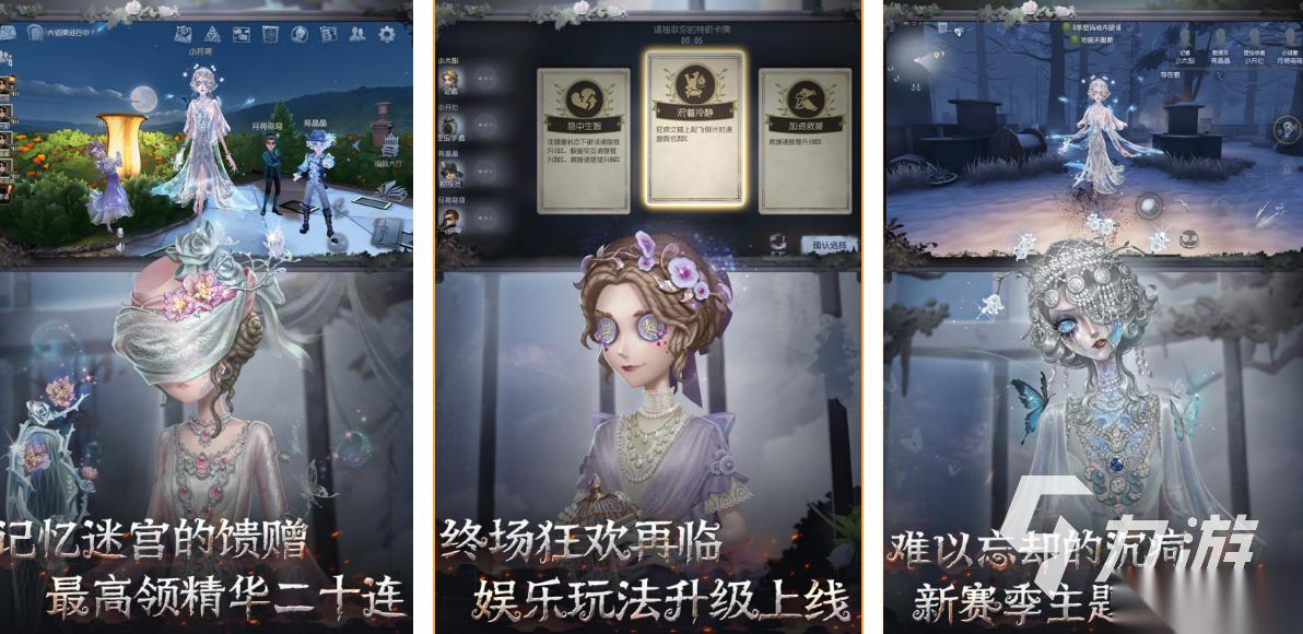 高人气的逃跑游戏大全 热门的逃跑游戏有哪些2025