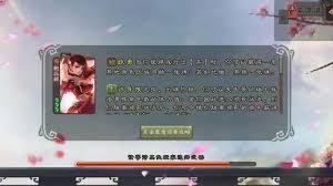 三国杀鲍三娘重做何时上线