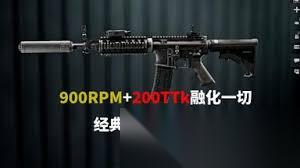 战地6M4A1卡宾枪怎么配装好用
