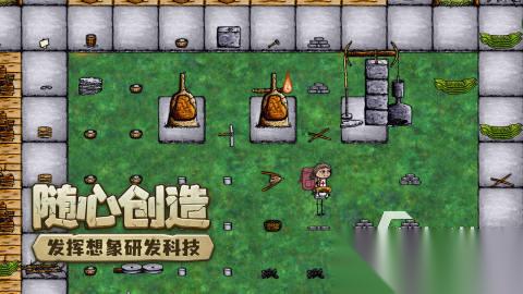 2025好玩的希望手游推荐 高人气希望手游下载