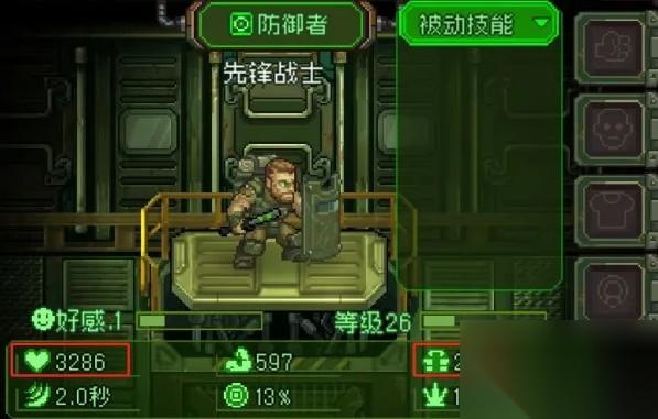 家园异星与猎人最强塔配推荐2026