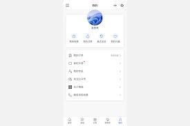 如何注册微软账号