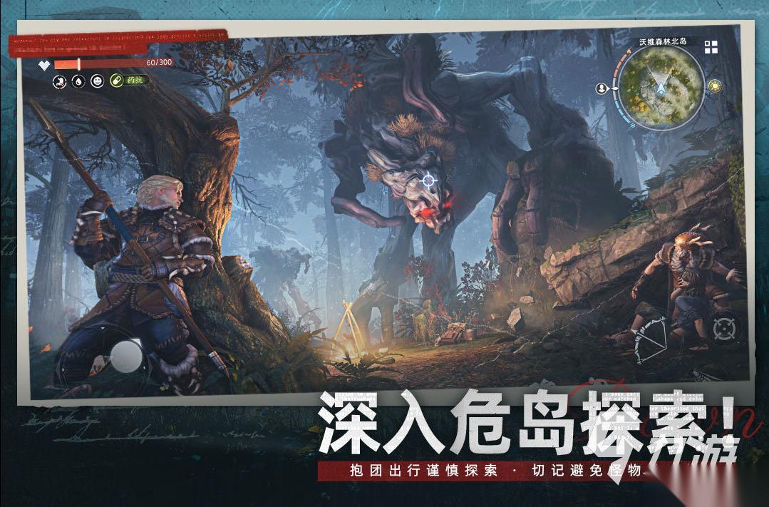 免费的建造游戏盘点2025 必玩的建造游戏推荐