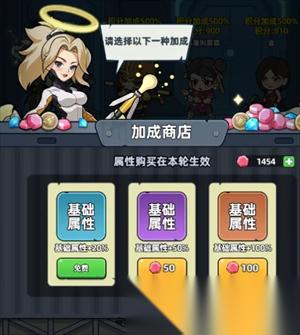 生存33天石油争夺战活动攻略