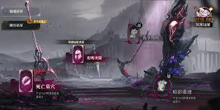 银与绯光明圣陵第四层怎么打