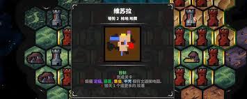 地牢战争3第六关怎么打