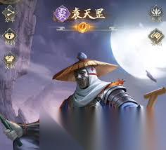 不良人破局中袁天罡怎么介绍