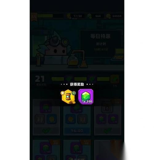 弹壳特攻队 游戏强力弹头物品介绍 探索强力弹头的秘密武器
