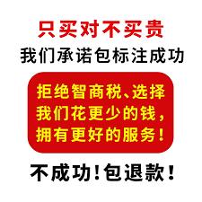 如何在高德地图申请定位地图位置