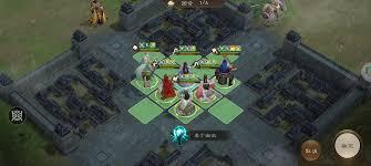 新三国志曹操传南华幻镜天境8是什么