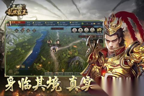 2025必玩的中国国产军事游戏手游有哪些 经典的国产军事游戏手游推荐
