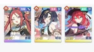 星塔旅人冬香火队如何养成